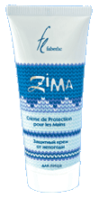 Защитный крем от непогоды для лица ZIMA-1